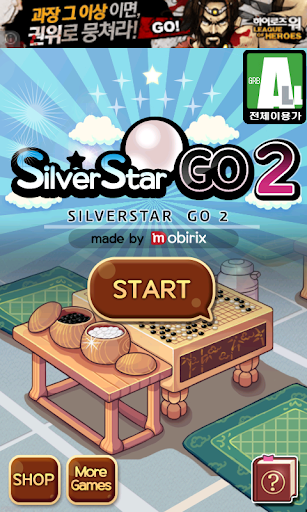 Silver Star Go Weiqi Baduk