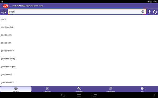 【免費書籍App】French ↔ Dutch Dictionary Plus-APP點子