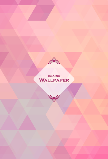 【免費社交App】Islamic Wallpapers-APP點子