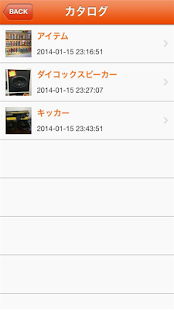 elegant design - náhled