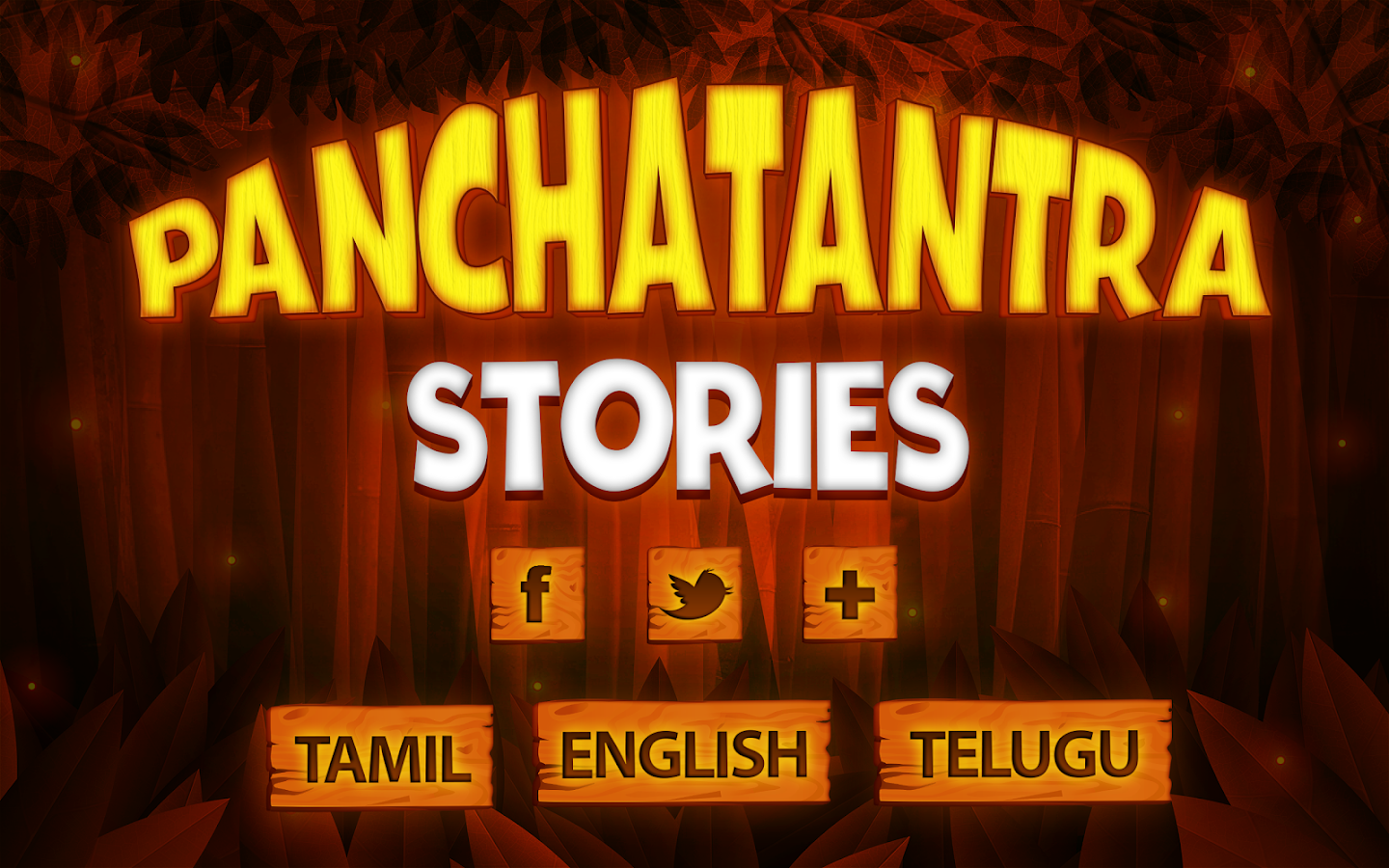 Balamitra stories in english pdf