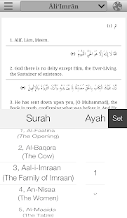 Quran Project - screenshot thumbnail