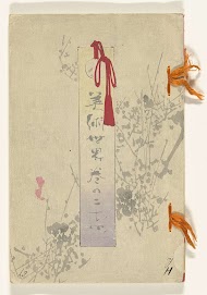 Wereld der Kunsten - 24