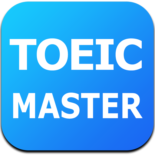 TOEIC Master - TOEIC Prepare 教育 App LOGO-APP開箱王