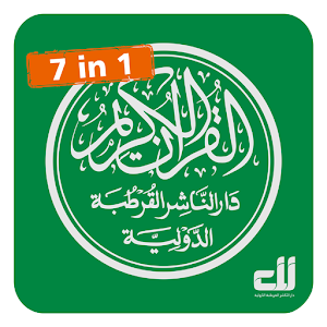App Quran Tajweed International APK for Samsung Galaxy | APK for ...