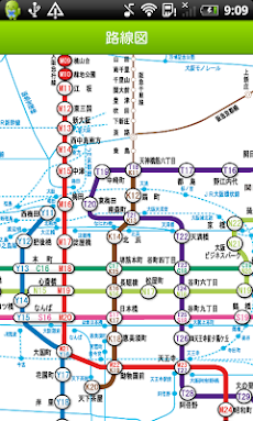 大阪地下鉄便利ガイドのおすすめ画像2
