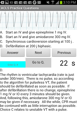 【免費教育App】ACLS Practice Test 1-APP點子