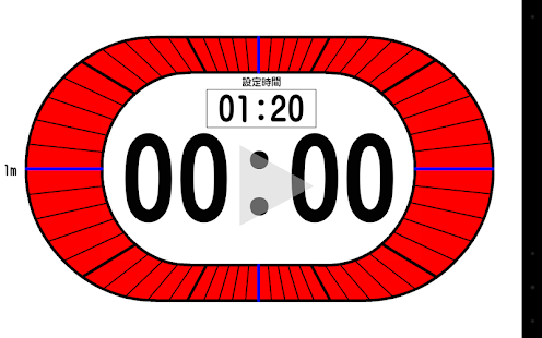 How to mod timer2 lastet apk for laptop