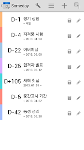 Free Download Someday - D-Day(Calendar Sync) APK