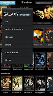 How to download Showtime Movie Store 1.0.1.5 mod apk for laptop