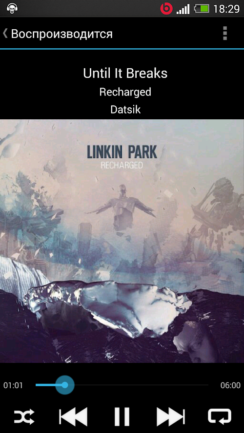 Android application Allist Music Player Full screenshort