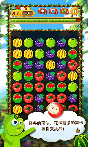 免費下載動作APP|水果連擊 Fruit Combo app開箱文|APP開箱王