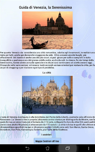 【免費旅遊App】Guida alla Bella Venezia-APP點子