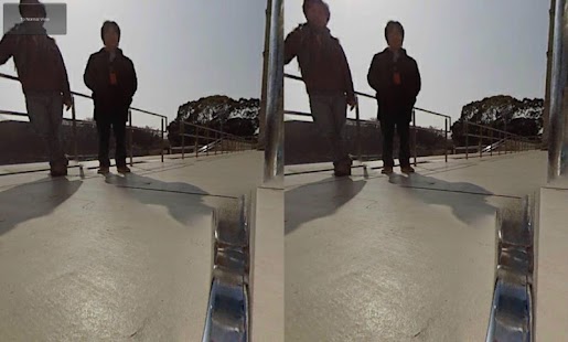 Hiyoshi Jump - screenshot thumbnail