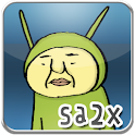 Speaking dossan logo