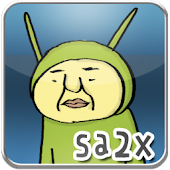 よく喋るどっさん