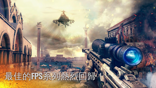 战争的召唤:战争使命Call Of ModernWar:Warfare Duty - APP試玩