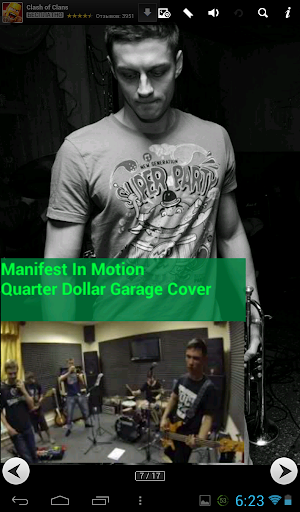 【免費漫畫App】Quarter Dollar Cover Band Репы-APP點子