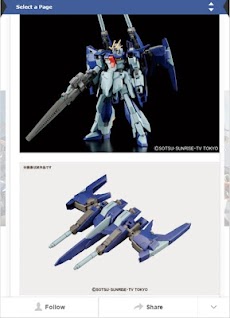 Gundam Kits Collectionのおすすめ画像1