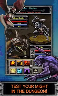 Fantasy War - screenshot thumbnail