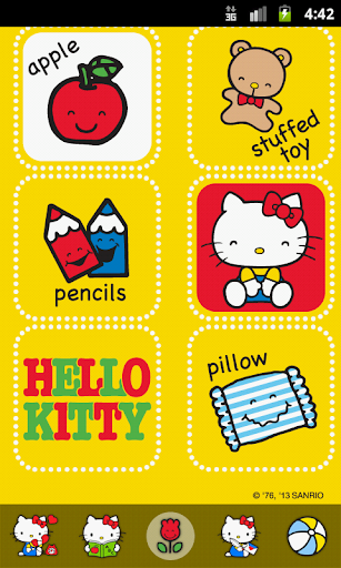 Hello Kitty Yellow Frame