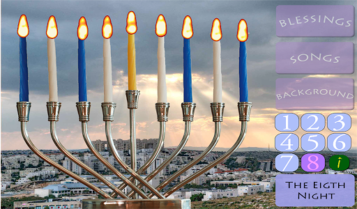 Menorah