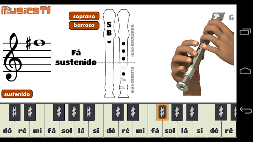 【免費音樂App】Flauta Doce (digitação)-APP點子