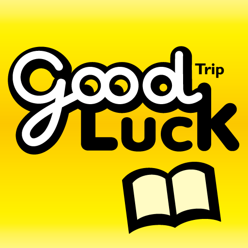 GoodLuckTrip_Bookshelf LOGO-APP點子