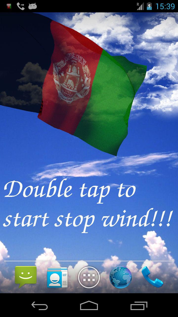 3D Afghanistan Flag Screen 1