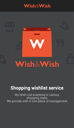 위시앤위시 Wish Wish