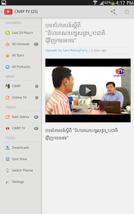 Lastest CNRP News APK