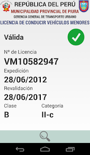 Download PE LCVM Demo Neology APK for Android