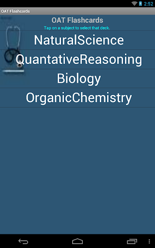 免費下載醫療APP|OAT Flashcards app開箱文|APP開箱王