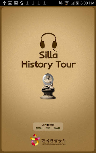 Silla History Tour