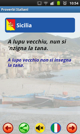 【免費娛樂App】Proverbi Italiani - Musicale-APP點子