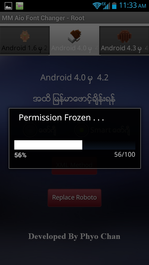 MM Aio Font Changer - screenshot