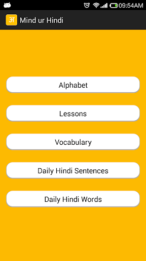 【免費教育App】Learn Hindi @ Mind ur Hindi-APP點子