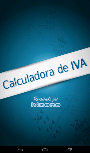 【免費生產應用App】Calculadora de IVA - Gratis-APP點子