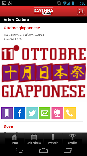 【免費生活App】Ravenna Eventi-APP點子