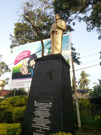 Statue of Gunananda Thero