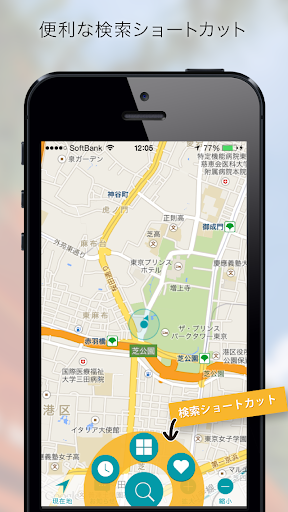 免費下載娛樂APP|BIJIN NAVI app開箱文|APP開箱王