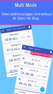 download Multi Timer - Stopwatch Timer free
