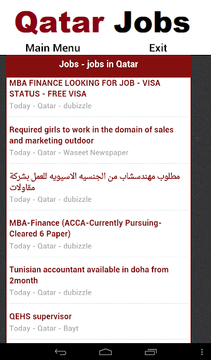 Qatar jobs