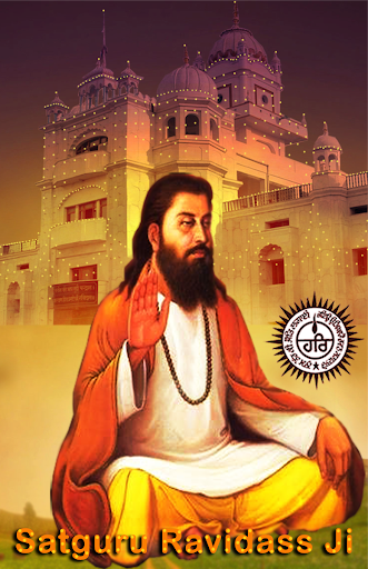 Guru Ravidass Ji LiveWallpaper