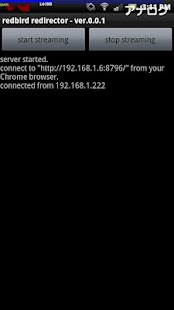 How to download RedBird Redirector 0.0.4 mod apk for android