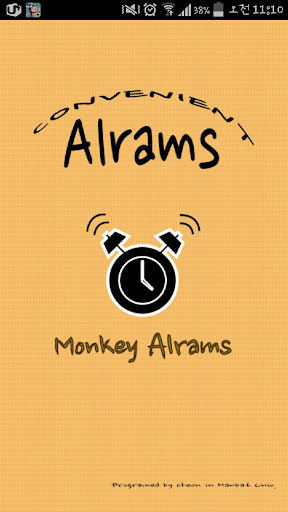 Monkey Alrams