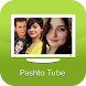 Pashto Tube