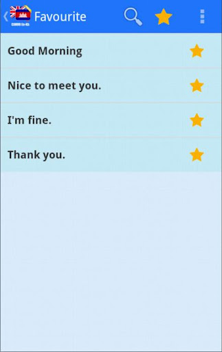 【免費旅遊App】Learn Khmer Conversation Free-APP點子