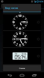 Clocki for SmartWatch poster 6