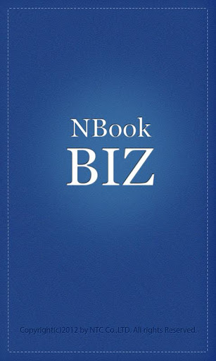 免費下載商業APP|NBookBIZ app開箱文|APP開箱王